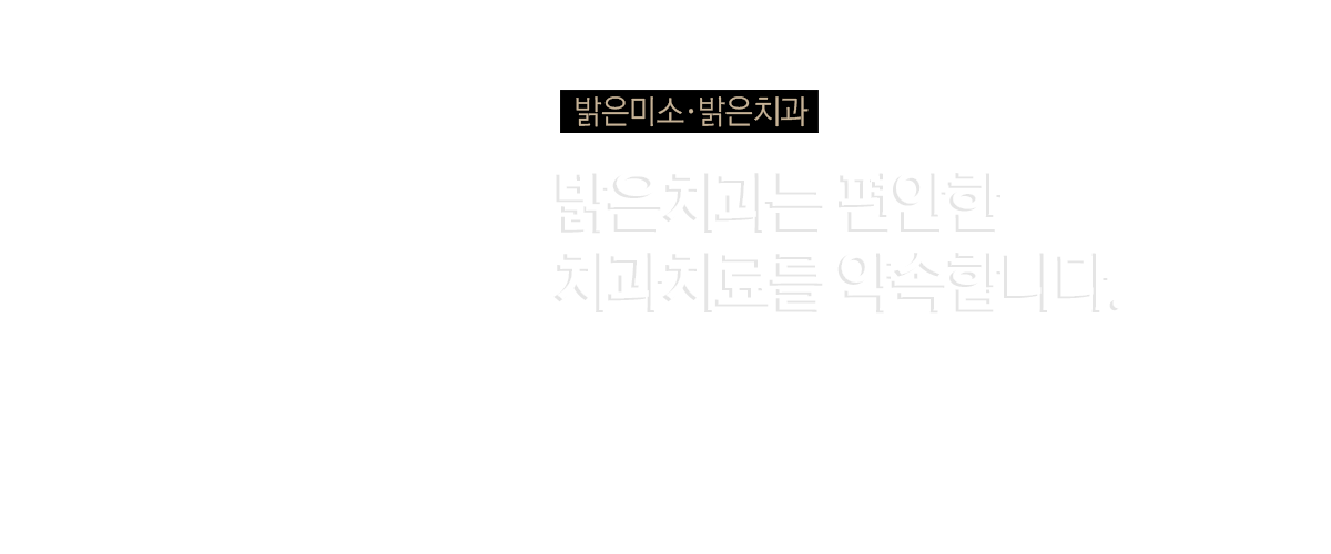 텍스트